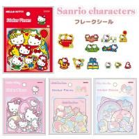 ꥪ饯 ե졼 ϥƥ ȥĥ󥹥 ƥ   ƥå 󥹥ʸ Sanrio ꥪ 