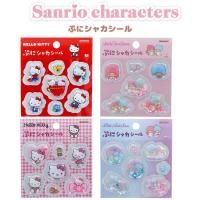 ꥪ饯 פ˥㥫 ϥƥ ȥĥ󥹥 ƥ   ƥå 󥹥ʸ Sanrio ꥪ