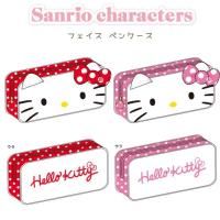 ꥪ饯 ڥ󥱡 ϥƥ å ԥ ڥݡ ɮȢ 󥹥ʸ Sanrio ꥪ