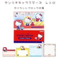 ꥪ饯 ȥ åȥ֥å ϥƥ ƥ 󥹥ʸ ꥪ  դ Sanrio