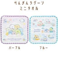 ߤå餷 ߥ˥ ڤ󤮤饰 CM54201 ѡץ CM54202 ֥롼 ϥɥ 󥨥å San-X 