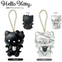 ꥪ ϥƥ ޥåȥ㡼 ֥å С ̤ ޥå Sanrio ƥԡ