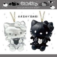 ꥪ ϥƥ ޥåȥ㡼 ֥å С ̤ ޥå Sanrio ƥԡ