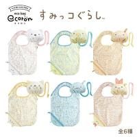 ߤå餷 Хå   ڤ󤮤 Ȥ󤫤 ͤ Ȥ Ӥդ餤Τä åԥ󥰥Хå 󥨥å San-X