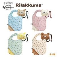 å ١å Хå  å å ȥ 㥤 åԥ󥰥Хå 󥨥å San-X