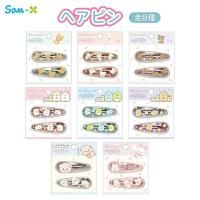 إԥ å ߤå餷 奬ࡼ  襤 2 إå إ꡼ 󥨥å San-X