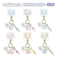 ߤå餷 륭ۥ ڤ󤮤饰  ڤ󤮤 Ȥ󤫤 ͤ Ȥ Ӥդ餤Τä 󥨥å San-X 