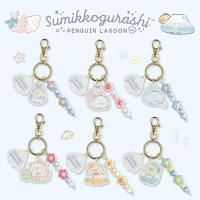 ߤå餷 륭ۥ ڤ󤮤饰  ڤ󤮤 Ȥ󤫤 ͤ Ȥ Ӥդ餤Τä 󥨥å San-X 