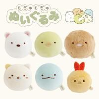 ߤå餷 मम̤  ڤ󤮤 Ȥ󤫤 ͤ Ȥ Ӥդ餤Τä ̤ San-X