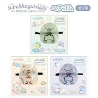 ߤå餷 إ ڤ󤮤饰 ڤ󤮤 FE43701 ͤ FE43702 Ȥ FE43703 إ꡼ 󥨥å San-X