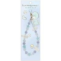 ߤå餷 ӡȥå Ȥ AB35803 ֥롼 ȥå ۥ 󥨥å San-X