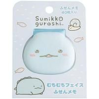 ߤå餷 ե䵥 Ȥ MH28804  դ 󥨥å San-X 