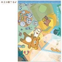 å ѥå stay with me ޤפ MH28001 Ģ 󥨥å San-X