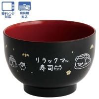 å ĤǤ⤪  KA30401   󥨥å San-X