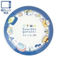 ߤå餷 ĤǤ⤪  TK24102  ץ졼  󥨥å San-X