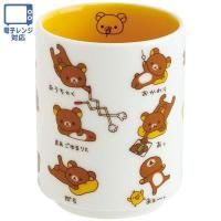 å ĤǤ⤪ Τ  TK24002   Τ ݤ å󻨲 󥨥å San-X