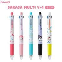 ꥪ 4ܡڥ㡼ץڥ󥷥 饵ޥ ϥƥ ޥǥ ʥ  Ϥʤޤ뤪Ф Sanrio ¿ǽڥ