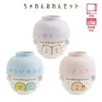 ���ߤå����餷 �����󤪤�󥻥å� �������ޡ��ͤ� �ڤ󤮤󡩡��Ȥ��� �Ȥ󤫤ġ����Ӥդ餤�Τ��ä� ���� ������ ����� ���� ���󥨥å��� San-X