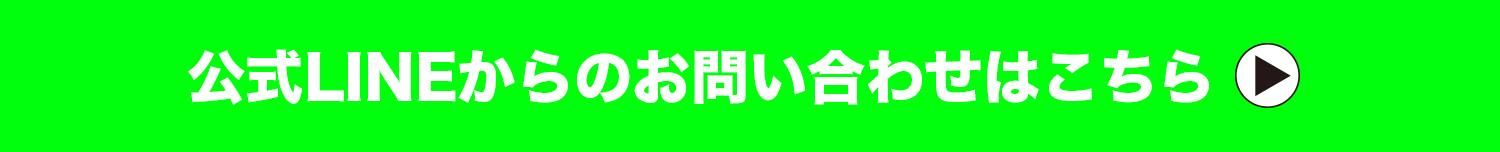 饤