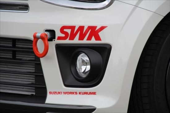 SWKロゴ切文字ステッカー - スズキワークス久留米オンラインショップ