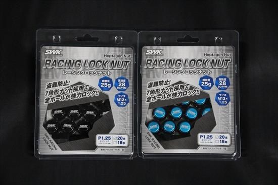 35mm ０度仕様 ショートナックル（RKレーシング） rkレーシング ショートナックルに関する情報まとめ - みんカラ