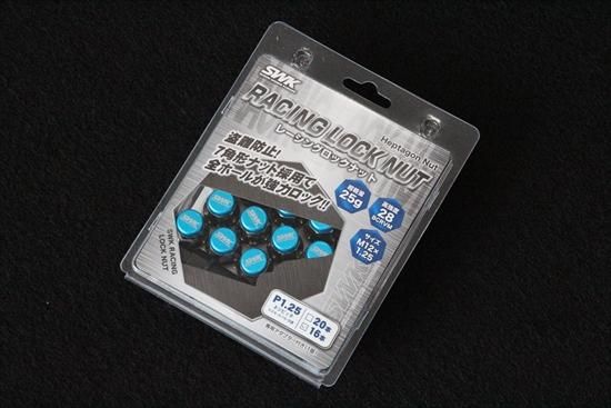 レーシングロックナット - スズキワークス久留米オンラインショップ