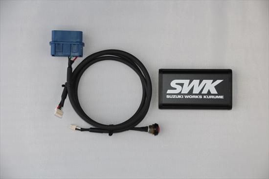 アルトワークス SWK VSCキャンセラー - 電装品