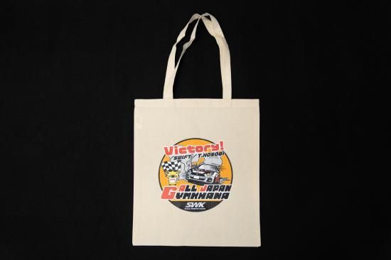 Victoryエコバック - スズキワークス久留米オンラインショップ