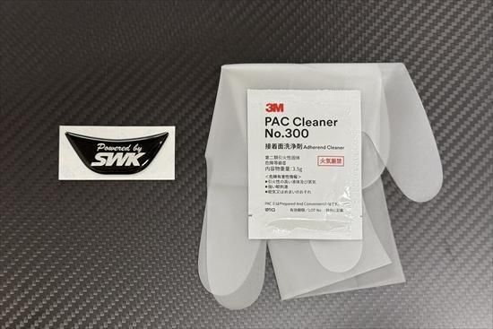 ステアリングオーナメント（JB64W/74W） - スズキワークス久留米
