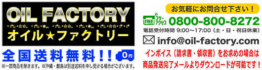 󥸥󥪥롦ѥ롦ѥ롦ư䡼¥롦JXи⡼ӥ롦Źڥեȥ꡼