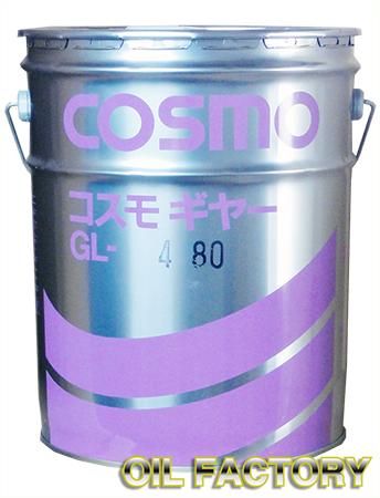 Liila400%　超レアオイル目ゴールド　ポーチ L) プレスキャップボトル(楕円) EA60ml_PET – YOKIプラザ