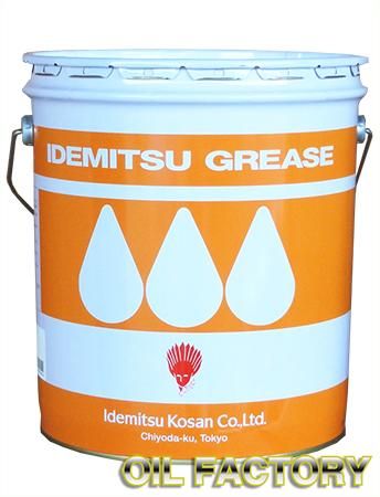 出光 ダフニーエポネックスSR【リチウムコンプレックスグリース】No.0