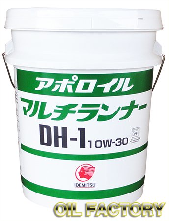 出光　マルチランナーDH2 15W-40 20L （D）