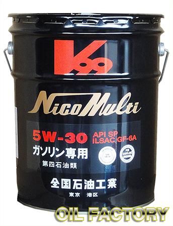 エンジンオイル 5W-30 SP ILSAC GF-6A 20L 楽天市場】エンジンオイル トヨタ キャッスル SP GF-6A 5W-30
