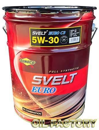 特価商品 スノコ スヴェルト ユーロ/SUNOCO Svelt EURO【SP C3】5W-30 20L -  エンジンオイル・工業用オイル・農業用オイル・油圧作動油・ギヤーオイル等、昭和シェル・JX・出光・モービル・コスモ製品販売店【オイルファクトリー】