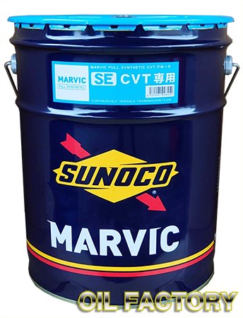 SUNOCO スノコ CVTフルード 20L MARVIC マービック-