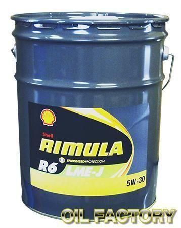 特価商品 シェル リムラR6LME-J【DH-2F】5W-30 20L - 【オイル