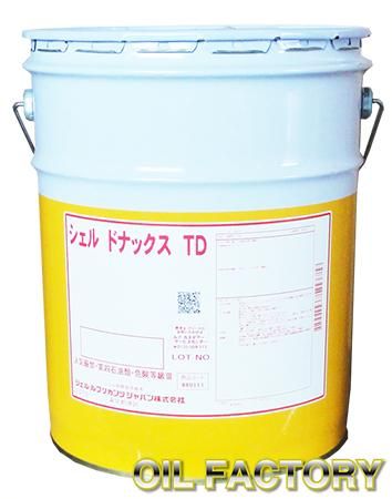ゆきちゃん　ジェルオイル Amazon | GSP エンジンオイル 0W-20 フルシンセティック（全合成