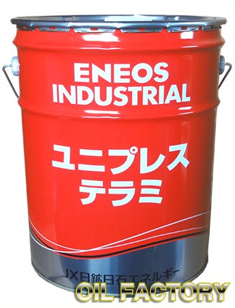 ENEOS フェアコールRA 32 200L コンプレッサー JXTG 特売中 - dcsh.xoc