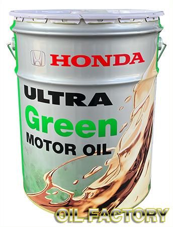 ホンダ ウルトラグリーン 20L - エンジンオイル・工業用オイル・農業用オイル・油圧作動油・ギヤーオイル等、昭和シェル・JX・出光・モービル ...