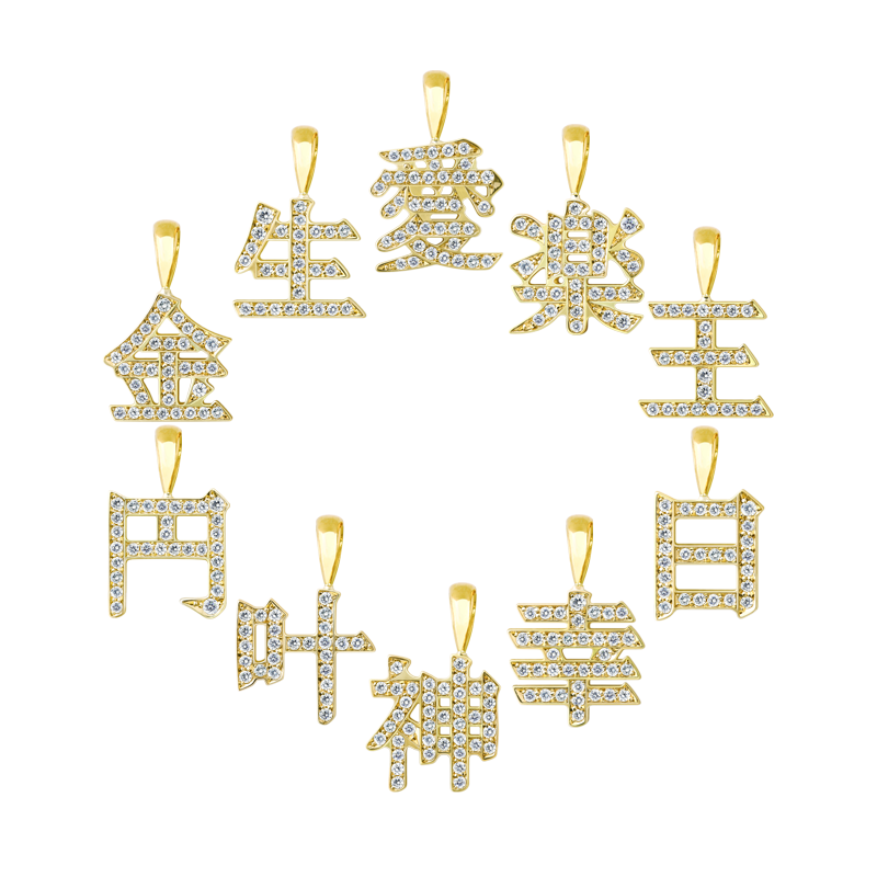 JP kanji head /18KYG - EYEFUNNY アイファニー公式 JP kanji head /18KYG - EYEFUNNY アイファニー公式