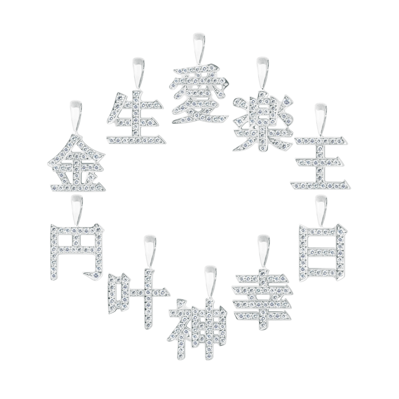 Pendant head - Jewelry EYEFUNNY アイファニー公式 Pendant head - Jewelry EYEFUNNY アイファニー公式
