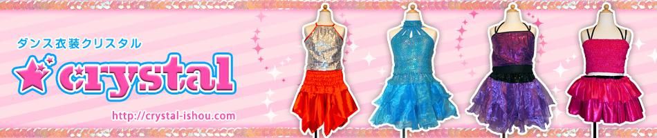 ���󥹰������ꥹ����