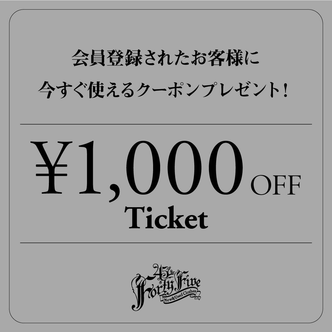 ぺ*ん様 GIEN ジアン　フィレブルー　サラダボウル　ティーポット　Ａ-579 ぺ*ん様 GIEN ジアンフィレブルーサラダボウルティーポットA-579