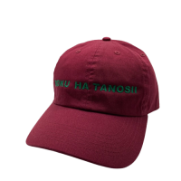 <img class='new_mark_img1' src='https://img.shop-pro.jp/img/new/icons15.gif' style='border:none;display:inline;margin:0px;padding:0px;width:auto;' />BOKU HA TANOSII CAP BURGUNDY