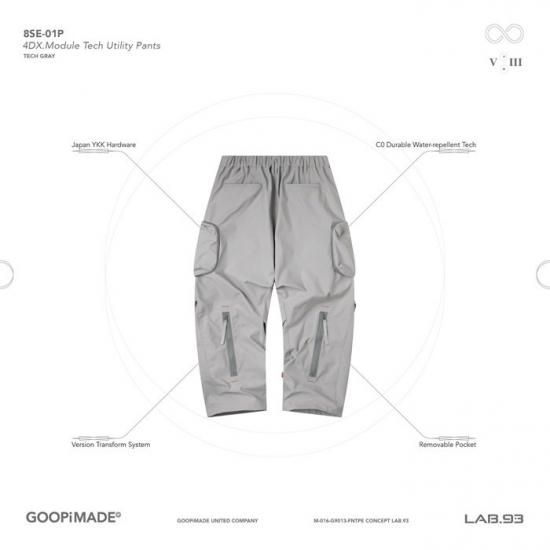 FORTY FIVE ONLINE SHOP