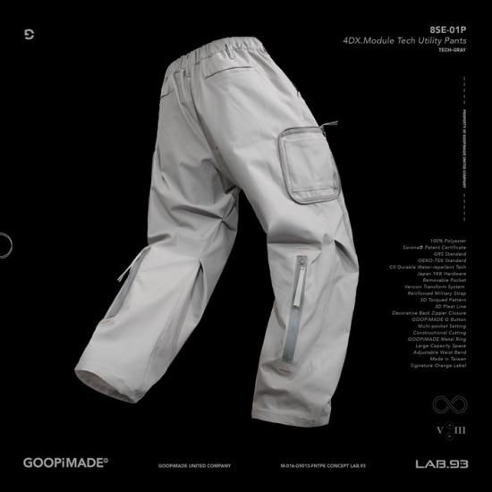 パンツ GOOPiMADE 4DX-Module Tech Utility Pants GOOPiMADE - “8SE-01P