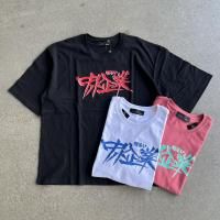 <img class='new_mark_img1' src='https://img.shop-pro.jp/img/new/icons15.gif' style='border:none;display:inline;margin:0px;padding:0px;width:auto;' />ALDIES Bright Small Business Big Tee