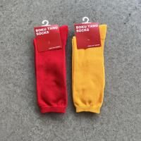 <img class='new_mark_img1' src='https://img.shop-pro.jp/img/new/icons15.gif' style='border:none;display:inline;margin:0px;padding:0px;width:auto;' />BOKU HA TANOSII BOKUTANO SOCKS 