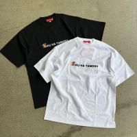 <img class='new_mark_img1' src='https://img.shop-pro.jp/img/new/icons15.gif' style='border:none;display:inline;margin:0px;padding:0px;width:auto;' />BOKU HA TANOSIIkurry  